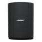 Bocina Bose S1 Pro+plus Wireless Bluetooth Con Bateria Negro